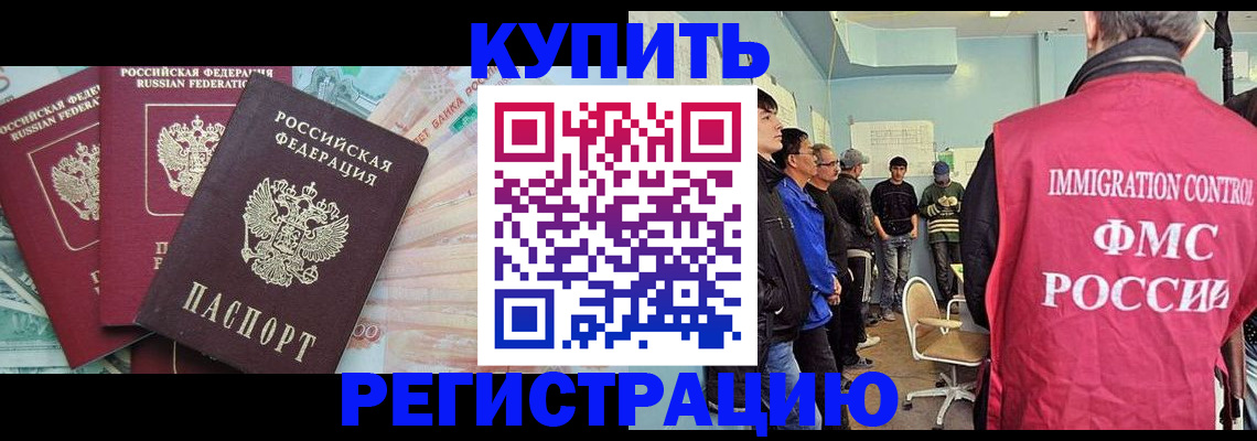 форма 3 в Нефтеюганске